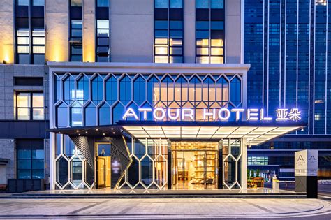 zhuhai hotels|zhuhai xiangzhou.